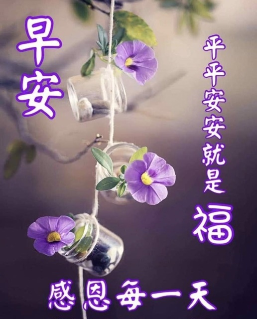 按我可連結至更清楚的圖片